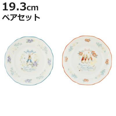 ピーターラビット食器のおすすめ人気商品一覧 通販 - Yahoo!ショッピング