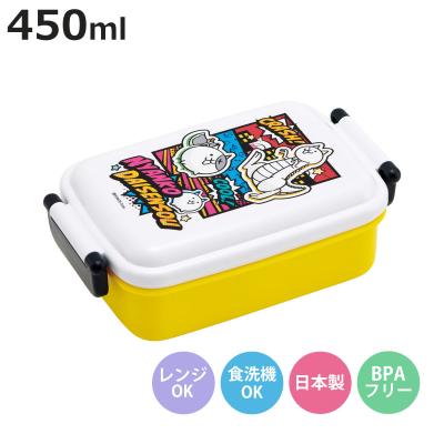 お弁当グッズのカラフルボックス - にゃんこ大戦争｜Yahoo!ショッピング