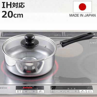 新品　マストロクックウェアシリーズ20cm片手鍋　送料無料 片手鍋 20cmのおすすめ人気商品一覧 通販 - Yahoo!ショッピング