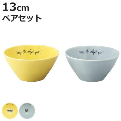 リサラーソン ハリネズミ（食器）｜食器、グラス、カトラリー