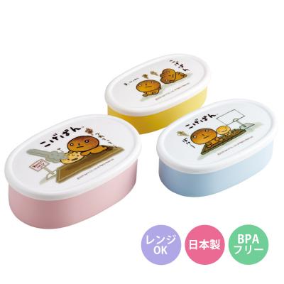 こげぱんの商品一覧 通販 - Yahoo!ショッピング