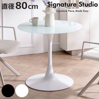 ガラスダイニングテーブル丸（家具、インテリア用品）のおすすめ人気