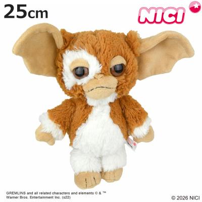 グレムリン ぬいぐるみのおすすめ人気商品一覧 通販 - Yahoo!ショッピング