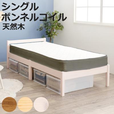 3分 シングルコイルのおすすめ人気商品一覧 通販 - Yahoo!ショッピング