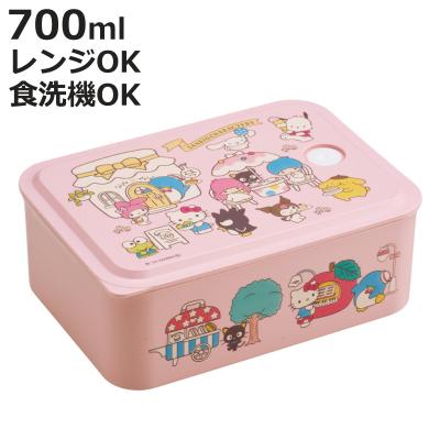 けろけろけろっぴ 弁当箱の商品一覧 通販 - Yahoo!ショッピング