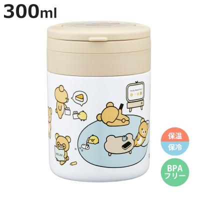 スープジャー（スケーター）のおすすめ人気商品一覧 通販 - Yahoo