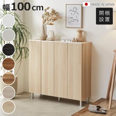 お弁当グッズのカラフルボックス - 下駄箱・シューズラック｜Yahoo