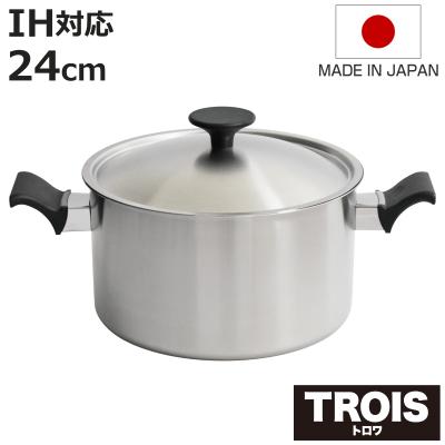 両手鍋 ステンレス 24cm 日本製のおすすめ人気商品一覧 通販 - Yahoo