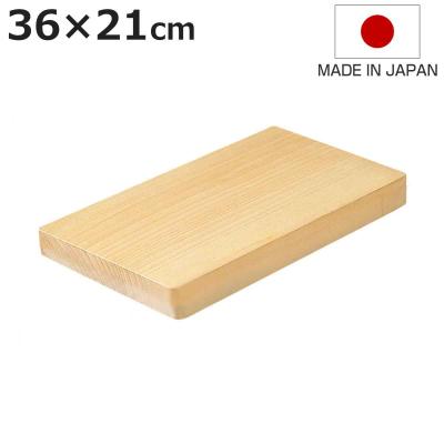 銀杏 まな板の商品一覧 通販 - Yahoo!ショッピング