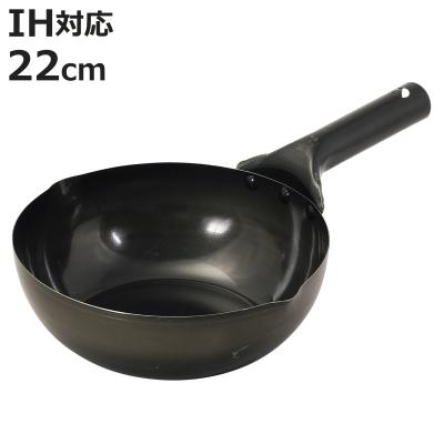 ギャル曽根 フライパンの商品一覧 通販 - Yahoo!ショッピング