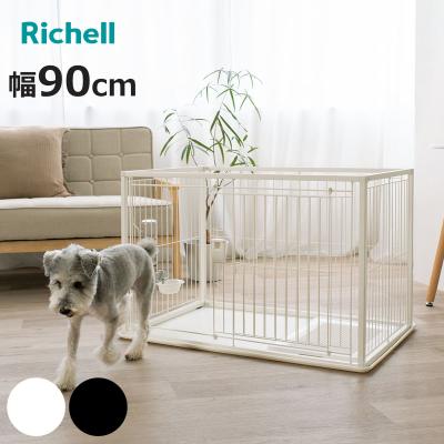 犬用ケージ（リッチェル）の商品一覧 通販 - Yahoo!ショッピング
