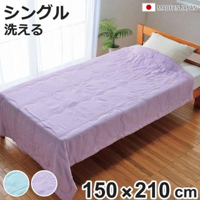 真綿のおすすめ人気商品一覧 通販 - Yahoo!ショッピング