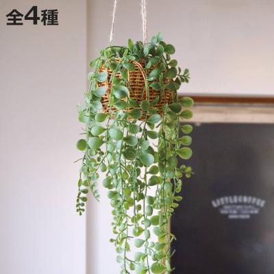 カゴ（人工観葉、フェイクグリーン） | 花、ガーデニング のおすすめ