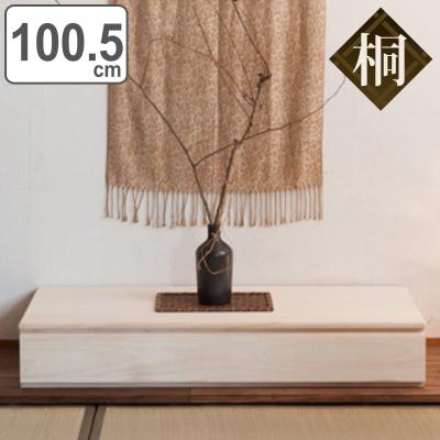 床の間 置き床（チェスト、衣類収納） | 家具、インテリア のおすすめ