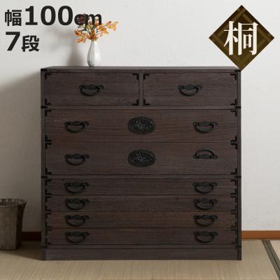 昭和レトロ家具 当時物 2つ重ね 総桐タンス 大開き焼桐タンス （焼桐 