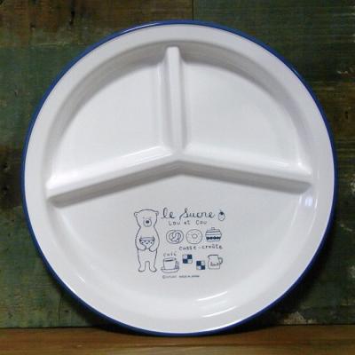 子供食器のカラーズキッチン - le sucre【ルシュクル】｜Yahoo