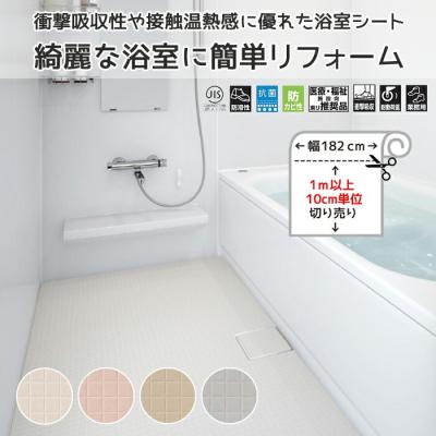 バスナフローレのおすすめ人気商品一覧 通販 - Yahoo!ショッピング