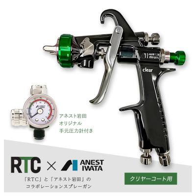 アネスト岩田 スプレーガンの商品一覧 通販 - Yahoo!ショッピング アネスト岩田 スプレーガンの商品一覧 通販 - Yahoo!ショッピング