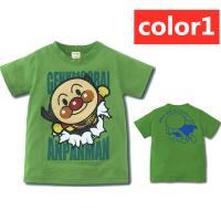 送料無料アンパンマン半袖ｔシャツ90cm 110cm 韓国子供服 春夏 メール便対応 0315 0 貴公子ショップ 通販 Yahoo ショッピング