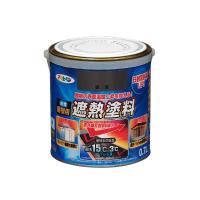 アサヒペン 水性屋根用遮熱塗料 0 7l アサヒペン 屋根用 遮熱塗料 セメント瓦 カラーベスト トタン 鋼板屋根 上塗り用 水性塗料 Asahi Yane07 カラーハーモニーyahoo ショップ 通販 Yahoo ショッピング