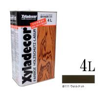 ☆期間限定☆ベロ付き（塗料缶の注ぎ口用具） キシラデコール 111ウォルナット [4L] XyLadecor 大阪ガスケミカル | カラーハーモニーYahoo!ショップ