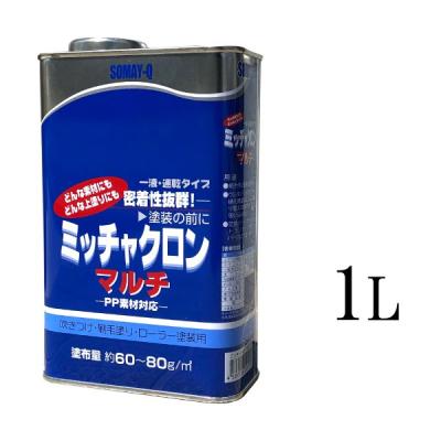 ミッチャクロンマルチ 4本セット 期間限定P10倍！】 ミッチャクロン マルチ 3.7L×4缶（1箱