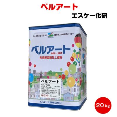 エスケー化研の商品一覧|通販 - Yahoo!ショッピング エスケー化研の商品一覧|通販 - Yahoo!ショッピング