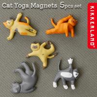 マグネット KIKKERLAND CAT YOGA MAGNET キャットヨガマグネット 5個セットW4.3×D1×H3.3cm | アメリカン雑貨COLOUR Yahoo!店