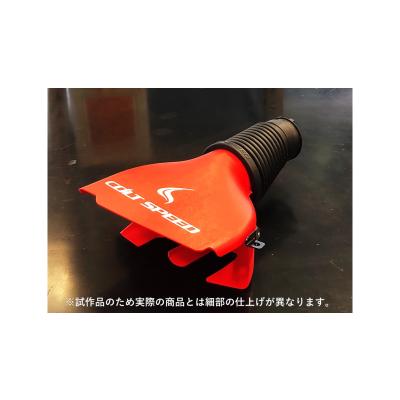スイフトスポーツ エアインテークダクトの商品一覧 通販 - Yahoo
