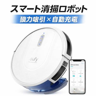 anker eufy robovac g30 hybridのおすすめ人気商品一覧 通販 - Yahoo