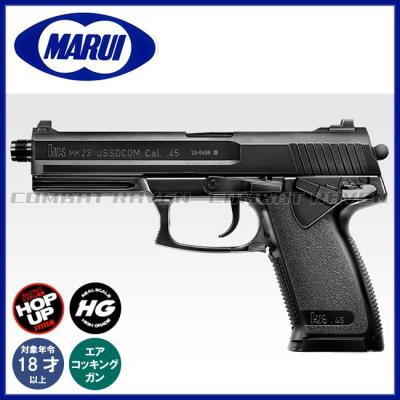 東京マルイSOCOM モデルガン ブラック Amazon | 東京マルイ(TOKYO MARUI) No.24 ソーコムMK23 HG 18歳