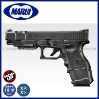 東京マルイ】18才以上用ガスブローバックNo.14 グロック26