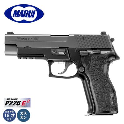 sig エアガン（TOKYO MARUI）のおすすめ人気商品一覧 通販 - Yahoo