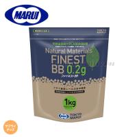 【東京マルイ】サプライグッズ(BB弾)ファイネストBB 0.2g弾(1kg/5000発)/FINEST BB/天然由来成分PLA配合/高精度研磨仕上/190482〈#0100-0107#〉 | COMBAT RAVEN ヤフー店