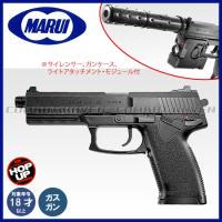 【東京マルイ】18才以上用固定スライドガスガンNo.13 H＆K ソーコム Mk23 (可変ホップアップ)/ヘッケラー＆コッホ/エアガン/142139〈*0100-0124〉 | COMBAT RAVEN ヤフー店