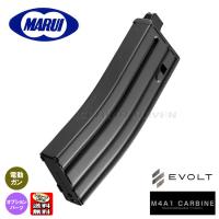 【東京マルイ】オプションパーツ(スペアMG)No.1 電動ガンエボルト M4シリーズ共有 81連スペアマガジン/ポスト投函送料無料(同梱不可)/181015〈*0100-CI0660SM〉 | COMBAT RAVEN ヤフー店