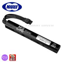 【東京マルイ】パワーソースNo.258 MS・Li-Poバッテリー［スティックタイプ］7.4V 800mAh/ポスト投函送料無料(同梱不可)/177582〈*0100-CI0764-STI〉 | COMBAT RAVEN ヤフー店