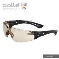 【BOLLE SAFETY】セーフティースペクタクル ラッシュプラス プラチナム(BSSI/Copper(CSP)レンズ)/RUSH Plus/ボレー/PSSRUSPC13BL/019624〈#0102-0032-CSP#〉 | COMBAT RAVEN ヤフー店