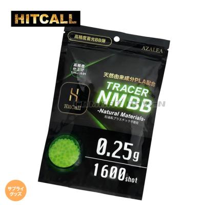 ペイント 弾 6mm（楽器、手芸、コレクション）のおすすめ人気商品一覧