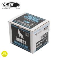 【LAYLAX/SATELLITE】ハイバレットCO2カートリッジ 12g ガスボンベ 30本入りBOX/CO2ガスガン/ライラクス/サテライト/172778〈*0108-0095〉 | COMBAT RAVEN ヤフー店