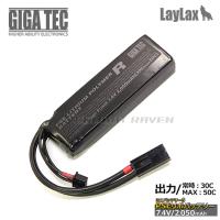 【LAYLAX/GIGA TEC】PSEリポバッテリーR ミニバッテリーS 7.4V/2050mAh(タミヤコネクター)/ライラクス/ギガテック/141064〈#0108-1009#〉 | COMBAT RAVEN ヤフー店