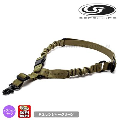 マルチカム ベルト（ホルスター）｜サバゲー、ミリタリー