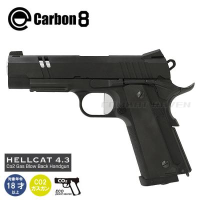 carbon8 hellcatの商品一覧 通販 - Yahoo!ショッピング carbon8 hellcatの商品一覧 通販 - Yahoo!ショッピング