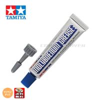 【タミヤ】モリブデングリス 10gチューブ入り(ノズルつき)/ポスト投函送料無料(同梱不可)/ITEM 87022/076451〈*0113-CI0001〉 | COMBAT RAVEN ヤフー店