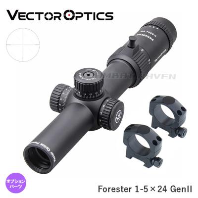 Vector Optics SFS-1 ブラックスコープ 各種パーツ 実物あり Vector Optics,スコープ | サバゲー用品の41PX