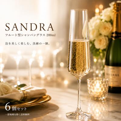 ボヘミアングラスの商品一覧 通販 - Yahoo!ショッピング