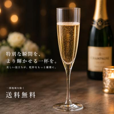 Combing Earth コーミングアース - BOHEMIA GLASS ボヘミアングラス