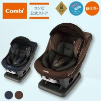 【新生児対応】ウィゴーグランデ サイドプロテクション DK ウィゴーグランデ サイドプロテクション エッグショック DK