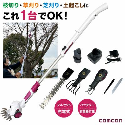 マジックトリマー バッテリーの商品一覧 通販 - Yahoo!ショッピング