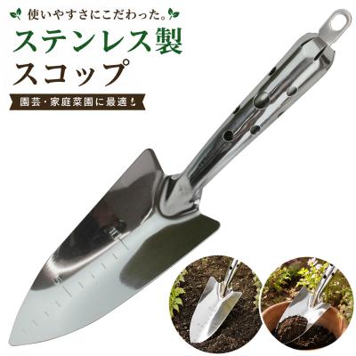 細スコップ シャベルの商品一覧 通販 - Yahoo!ショッピング